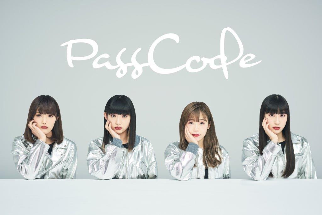 PassCode