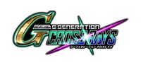 「SDガンダム ジージェネレーション クロスレイズ」ロゴ