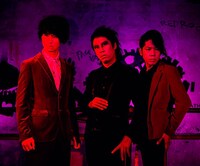 インビシブルマンズデスベッド