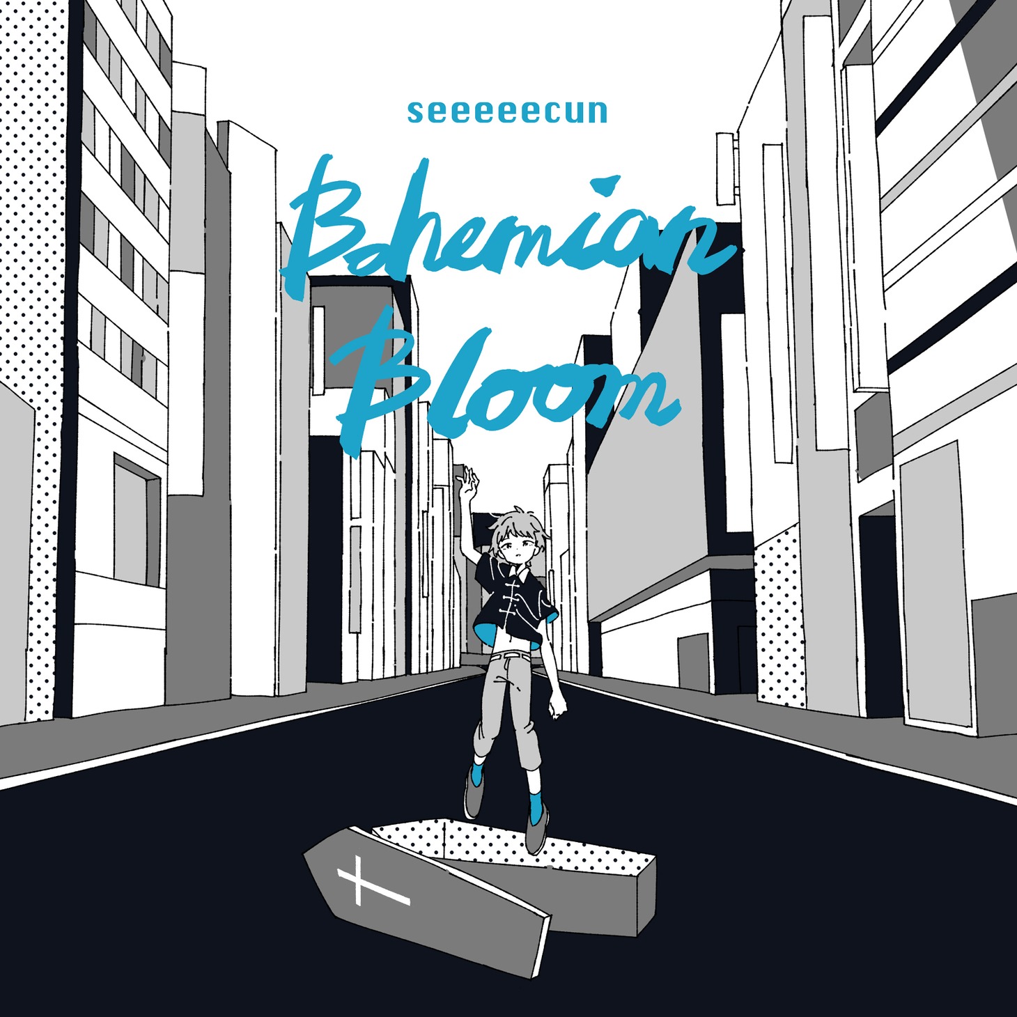 seeeeecun「Bohemian Bloom」ジャケット