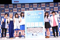 ロッテ「爽」の新CM発表会の様子。