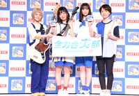 SHISHAMOと広瀬すず。