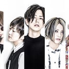 LACCO TOWER松川と山田全自動、一緒にアニメを制作