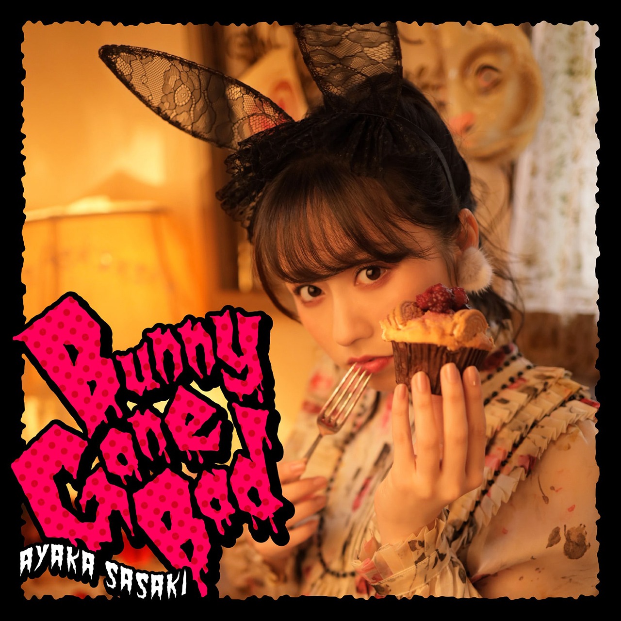佐々木彩夏「Bunny Gone Bad」配信ジャケット