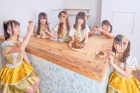 手羽先センセーション