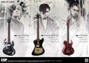 DIR EN GREYメンバーモデルのギター＆ベース発売