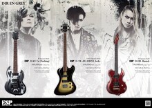 ESP GUITARSより発売される薫、Die、Toshiyaのシグネチャーモデルギター＆ベース。