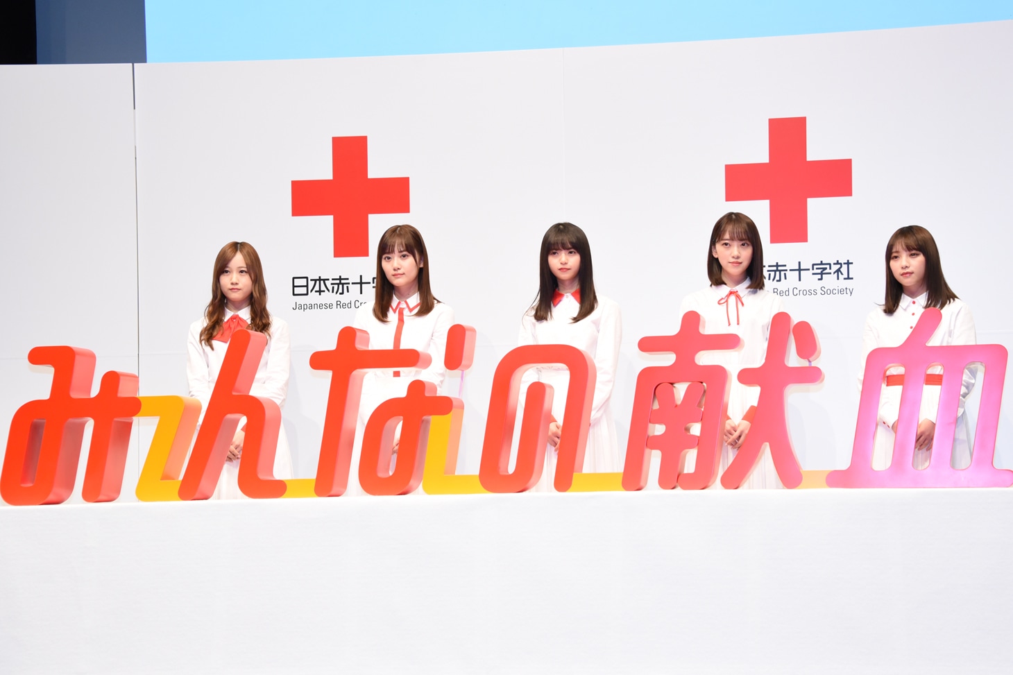 乃木坂46