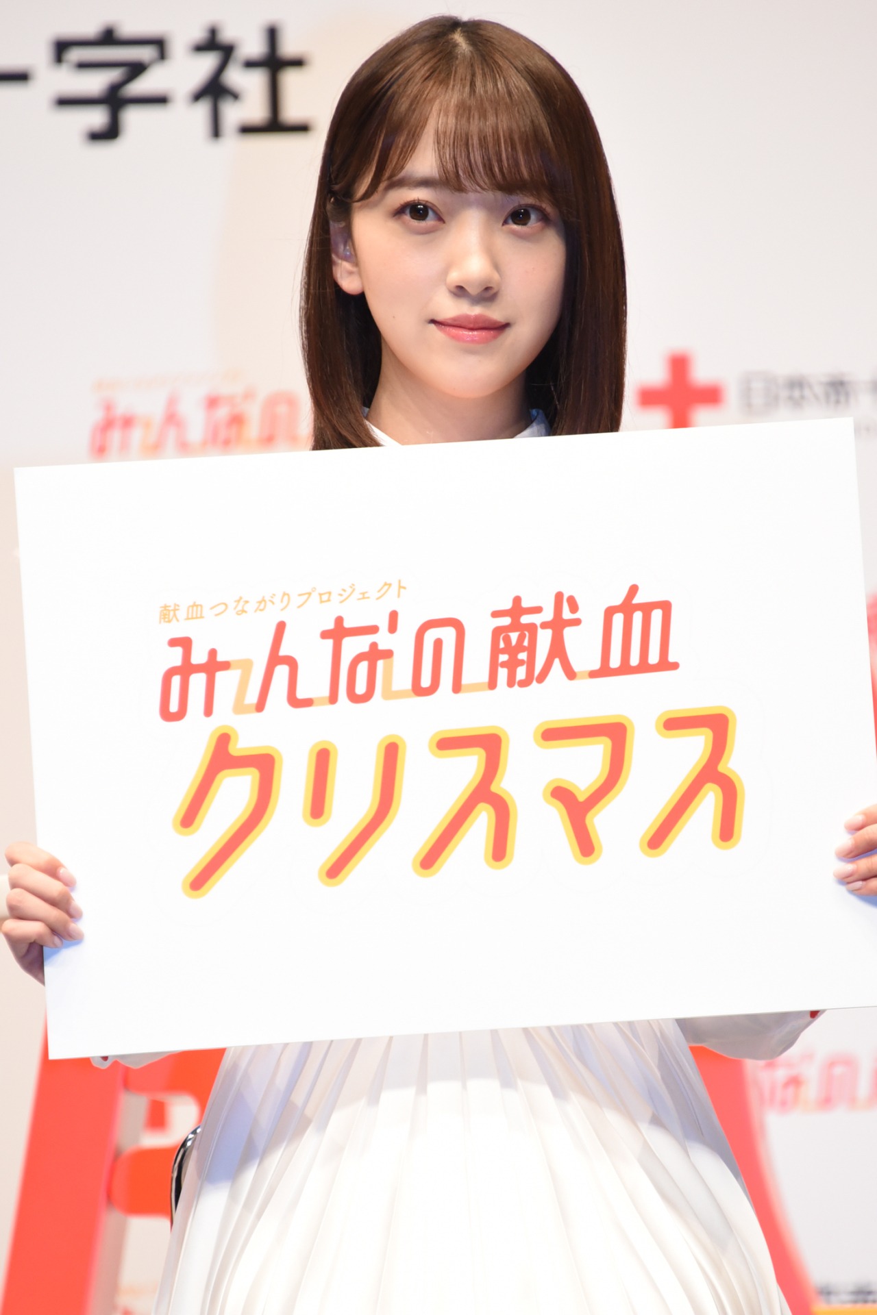 堀未央奈