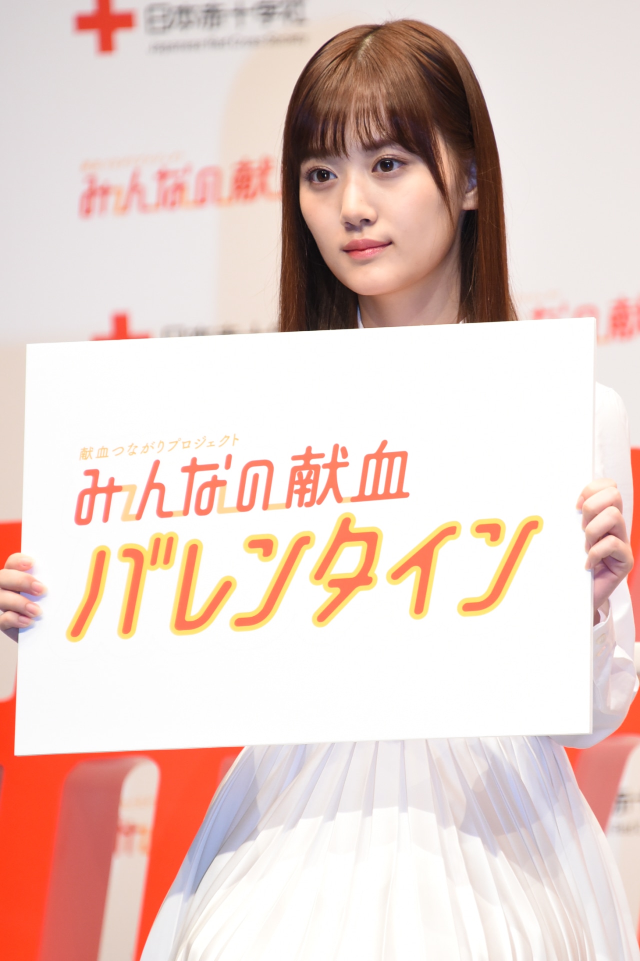 山下美月