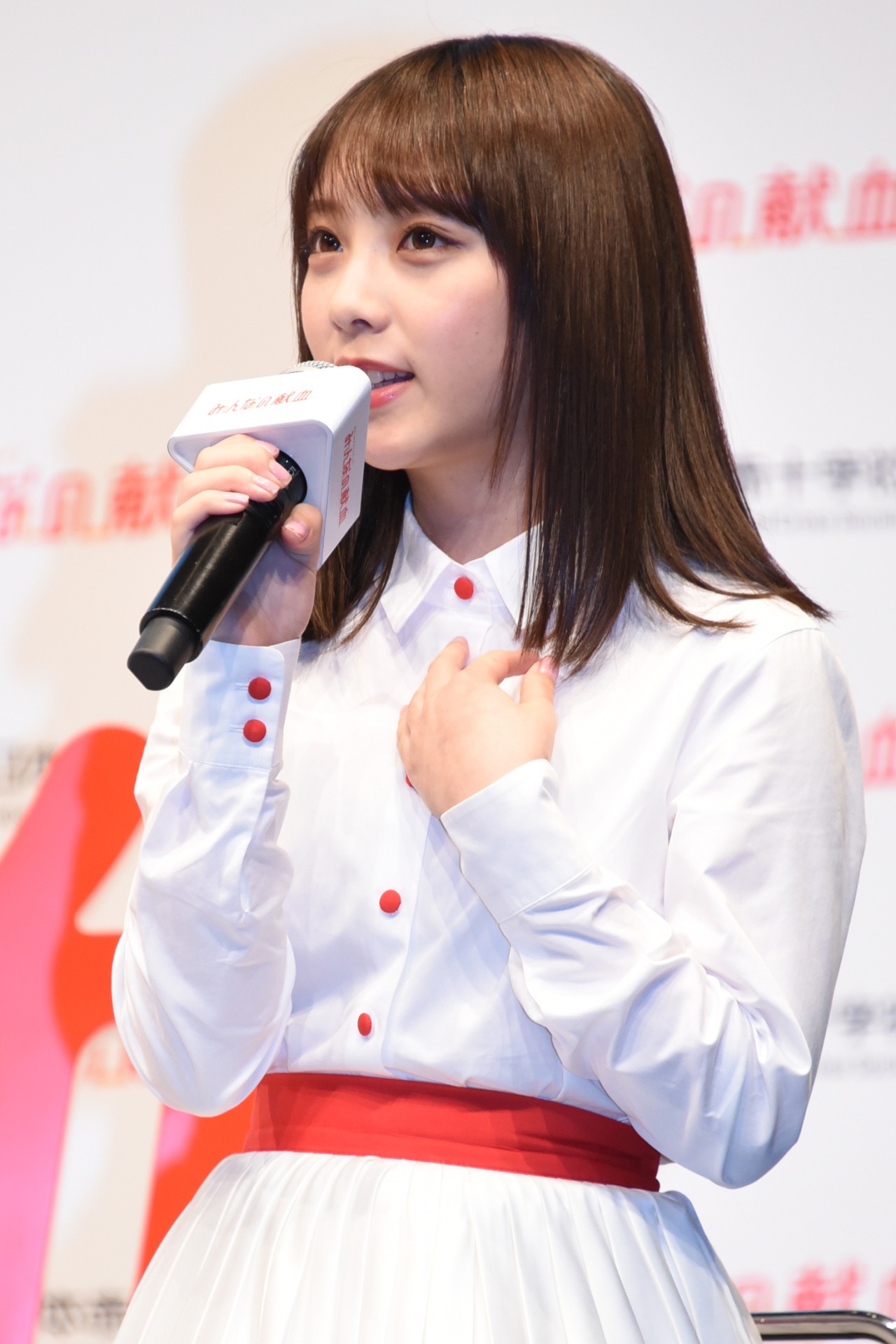 与田祐希