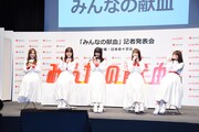 乃木坂46
