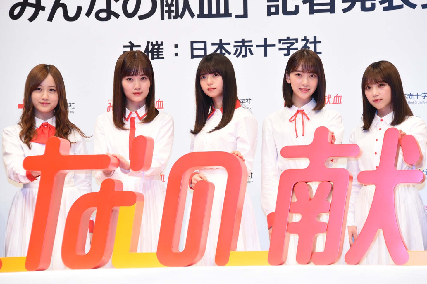 乃木坂46