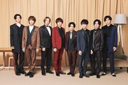 Hey! Say! JUMP