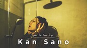 Kan Sano「Stars In Your Eyes」ミュージックビデオのワンシーン。