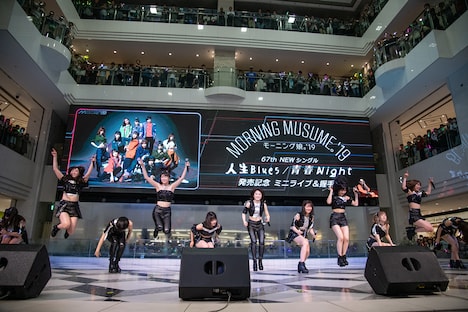 モーニング娘。'19