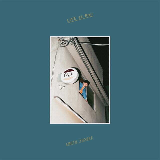 江本祐介「Live at Roji」ジャケット