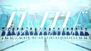 日向坂46「ドレミソラシド」MVのワンシーン。