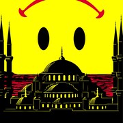 石野卓球「Turkish Smile」配信ジャケット