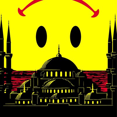 石野卓球「Turkish Smile」配信ジャケット
