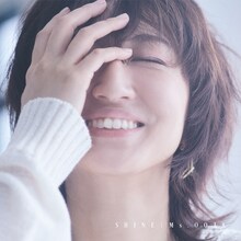 Ms.OOJA「SHINE」UNIVERSAL MUSIC STORE限定盤ジャケット
