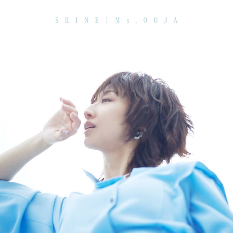 Ms.OOJAのニューアルバム「SHINE」5000枚限定盤に撮り下ろしライブ映像 