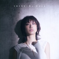 Ms.OOJA「SHINE」通常盤ジャケット