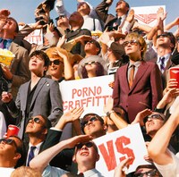 ポルノグラフィティ「VS」初回限定盤ジャケット