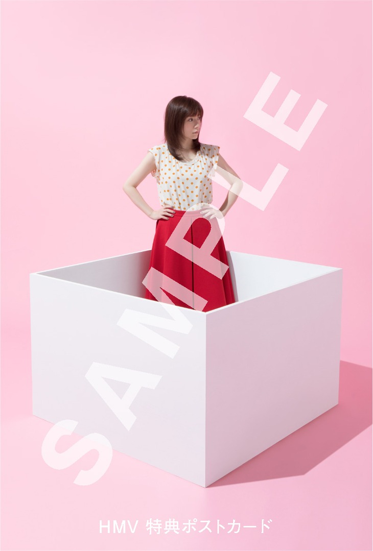 柴田淳「おはこ」HMV購入者特典デザイン