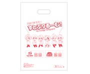 「すとぷりるーむ！」オリジナルショッパー (c)Strawberry Prince All Rights Reserved.