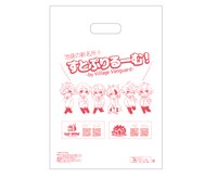 「すとぷりるーむ！」オリジナルショッパー (c)Strawberry Prince All Rights Reserved.