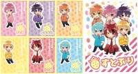 ステッカーくじ (c)Strawberry Prince All Rights Reserved.