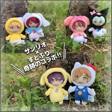 サンリオ×すとぷり ぬいぐるみボールチェーン(c)Strawberry Prince All Rights Reserved. (c)1976, 1996, 2001, 2005, 2013, 2019 SANRIO CO., LTD. APPROVAL NO. S601053