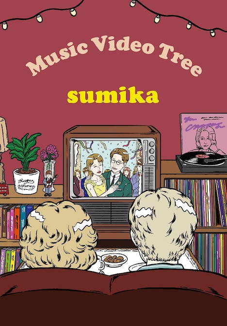 sumika「Music Video Tree Vol.１ ＆ Vol.２」ジャケット