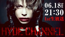 「HYDE CHANNEL」告知ビジュアル (C)HYDE CHANNEL