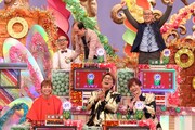 「平成軍団」のメンバー。(c)フジテレビ