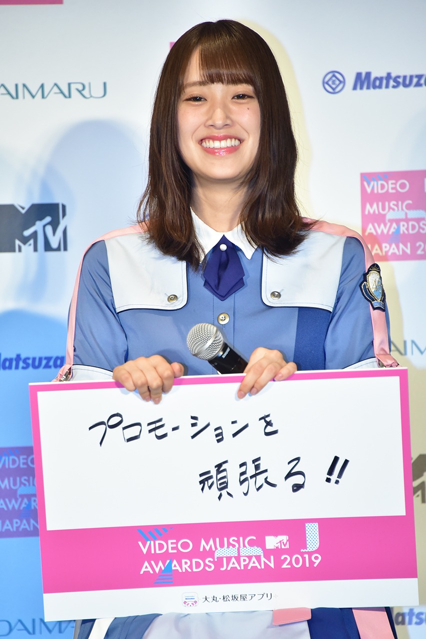 佐々木久美