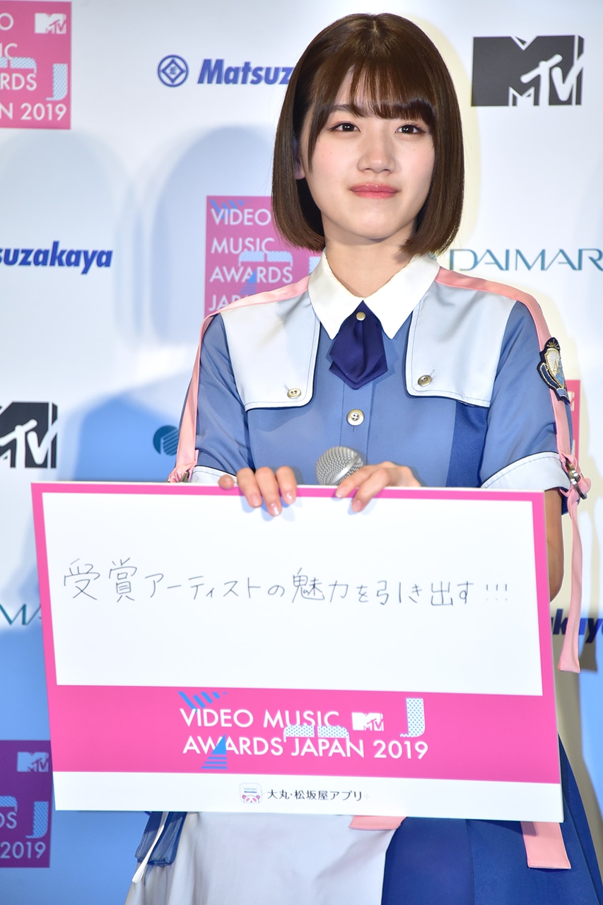 佐々木美玲