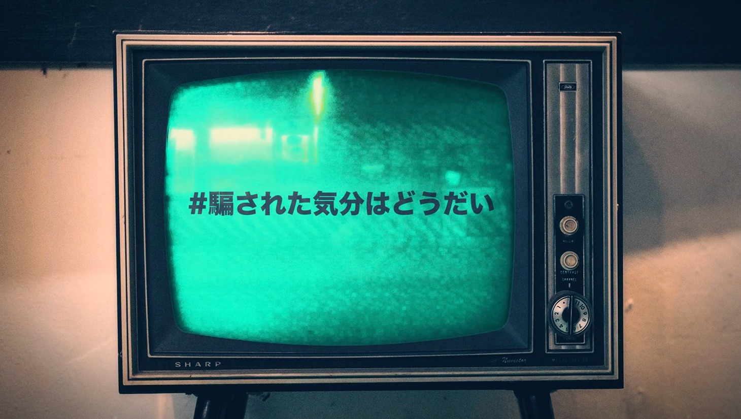 beat mints boyz「BiSH CARROTS and STiCKS??」告知動画のキャプチャ。