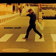 eastern youth「踵鳴る」ジャケット