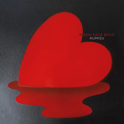 MOON FACE BOYS「クミス」ジャケット