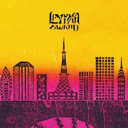 俺はこんなもんじゃない「LAMINA」ジャケット