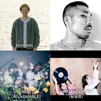 nutsman、OG from Militant B、DRAMATICBOYS、0120（AI.U×EMARLE）。