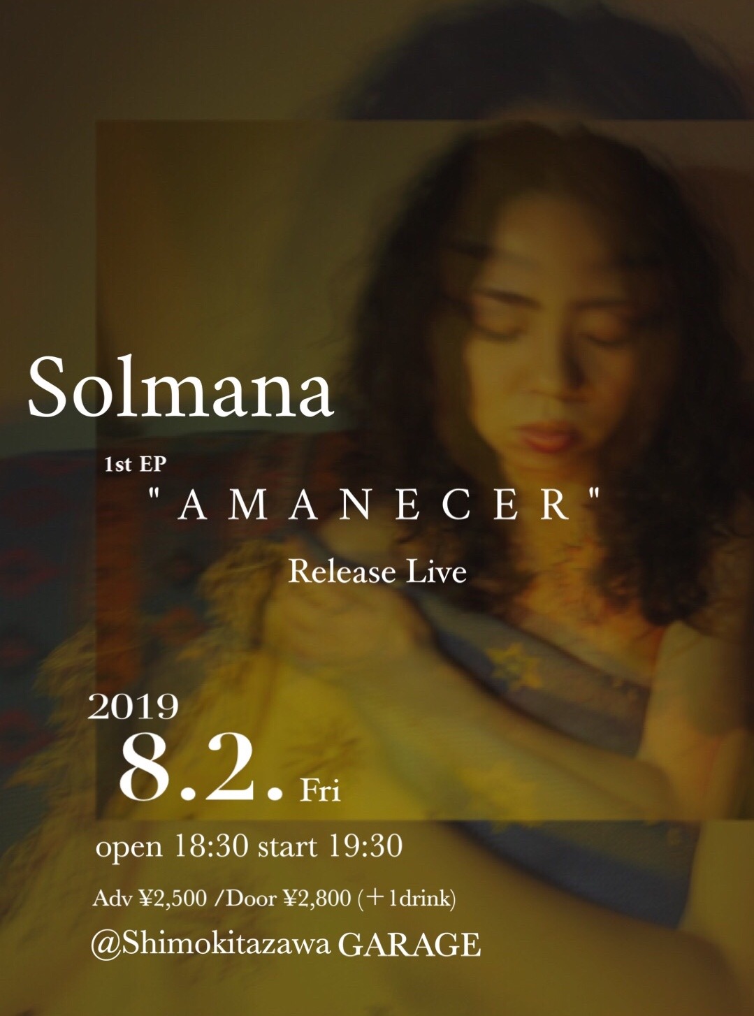 「Solmana 1st EP "AMANECER" Release Live」告知ビジュアル