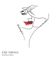 多和田えみ「Golden Fish」ジャケット（Illustration by HASU / Design by DYADS OKAMURA）