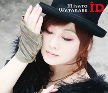 渡辺美里「ID」ファンクラブ限定盤