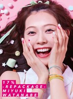 渡辺美優紀「17% -Repackage-」ジャケット