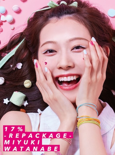 渡辺美優紀「17% -Repackage-」ジャケット