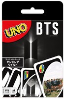 「ウノ BTS」ビジュアル (c)Big Hit Entertaiment. All Rights Reserved. (c)2019 Mattel