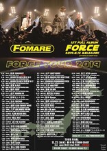 FOMARE「FORCE TOUR 2019」告知ビジュアル